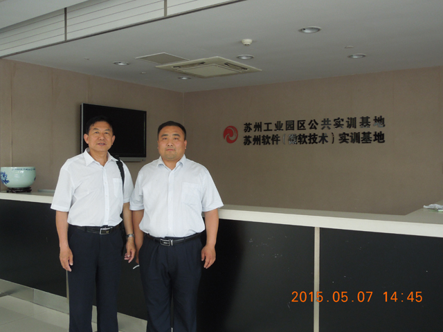 2015061716070765.jpg