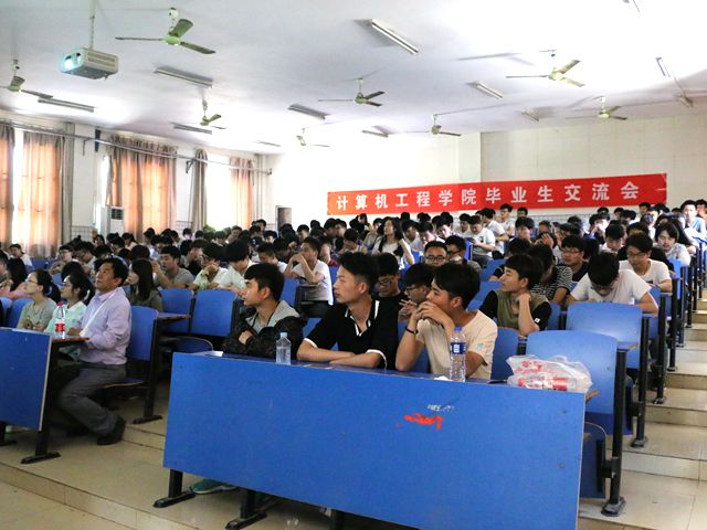 会议现场洛文强 (5)_副本.jpg
