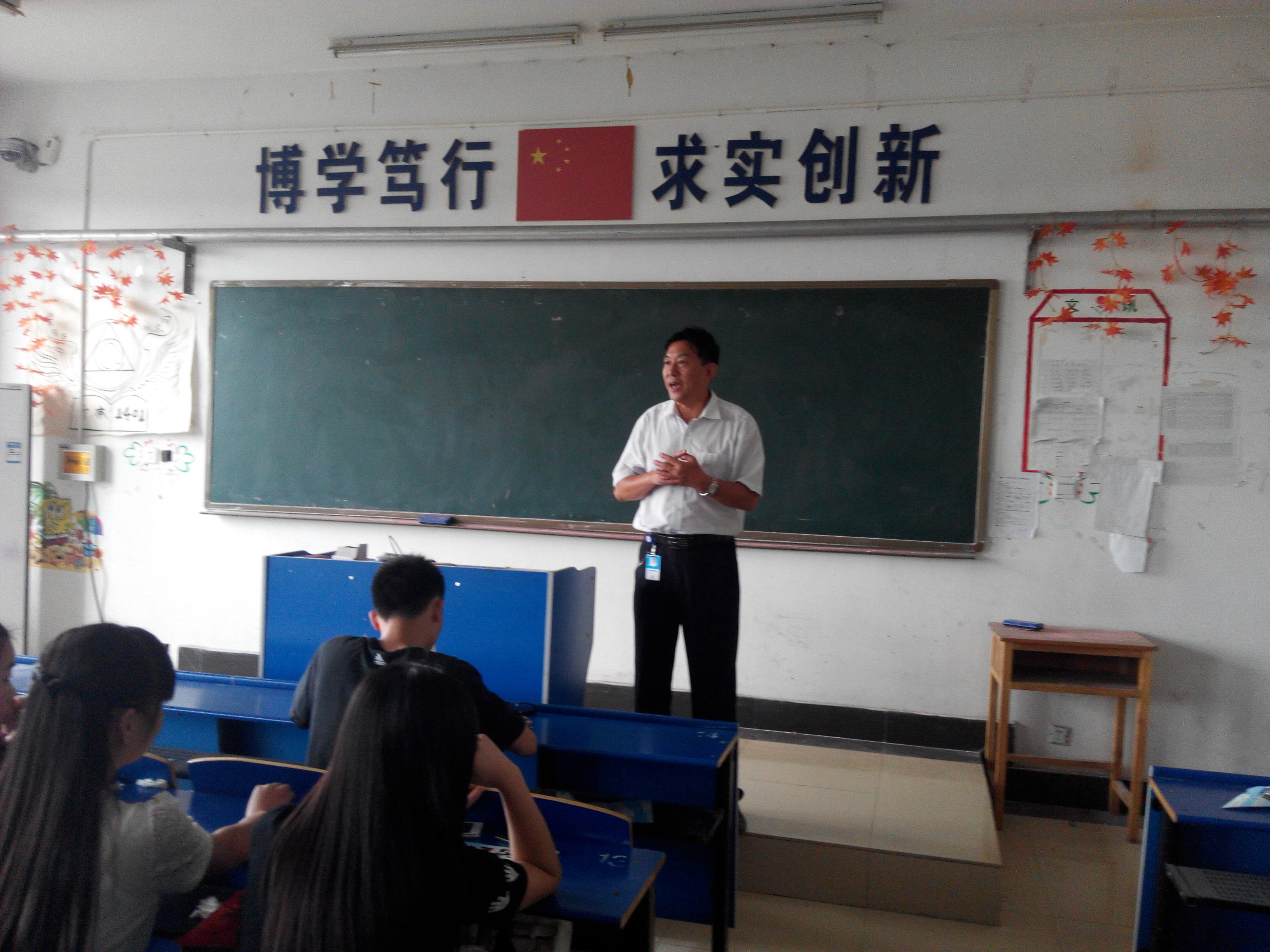 IMG_20150928_164912.jpg