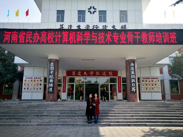 QQ图片20171110124434.jpg