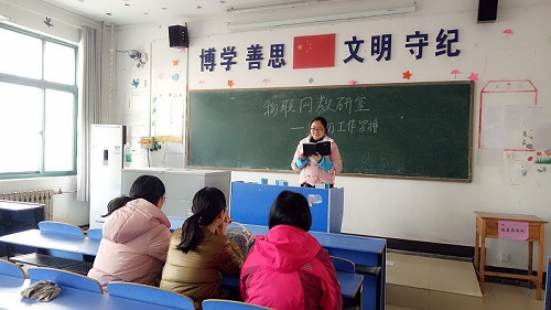 QQ图片20170412134613.jpg