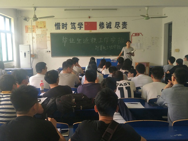 QQ图片20170512140617.jpg