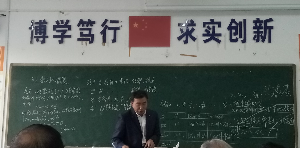 QQ图片20181023163414.png