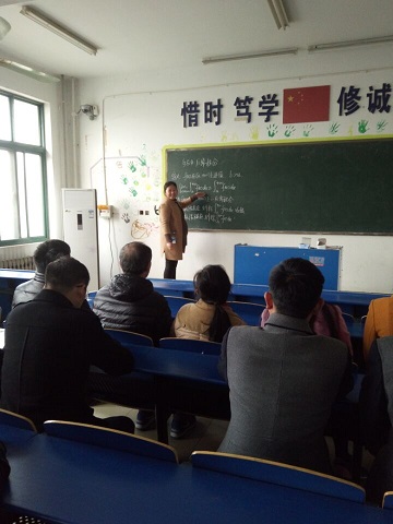 会议3.jpg