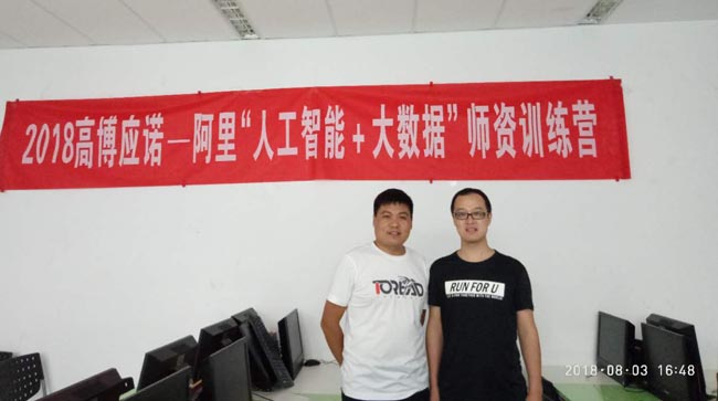 微信图片_20180821141943.jpg