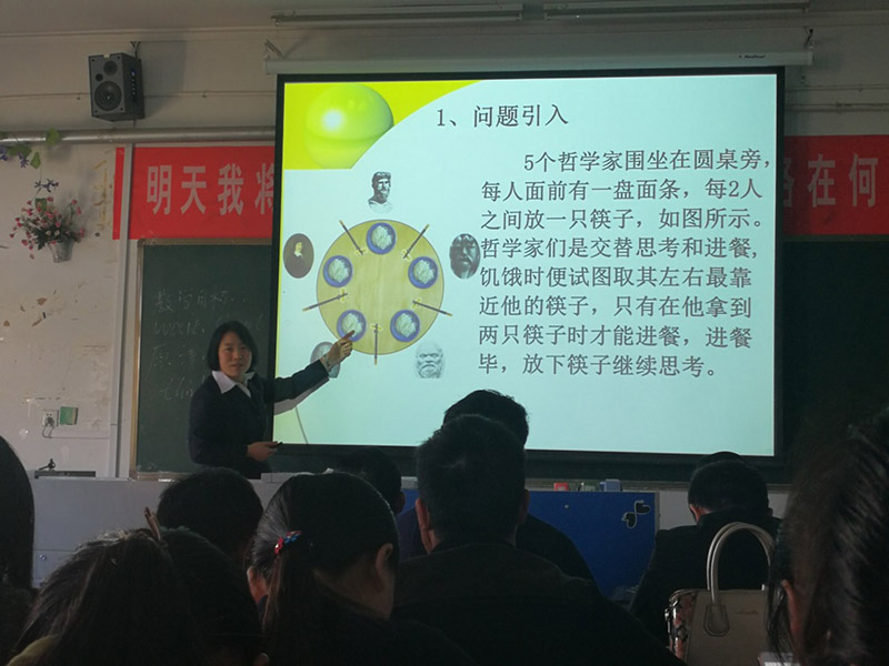 杨.jpg