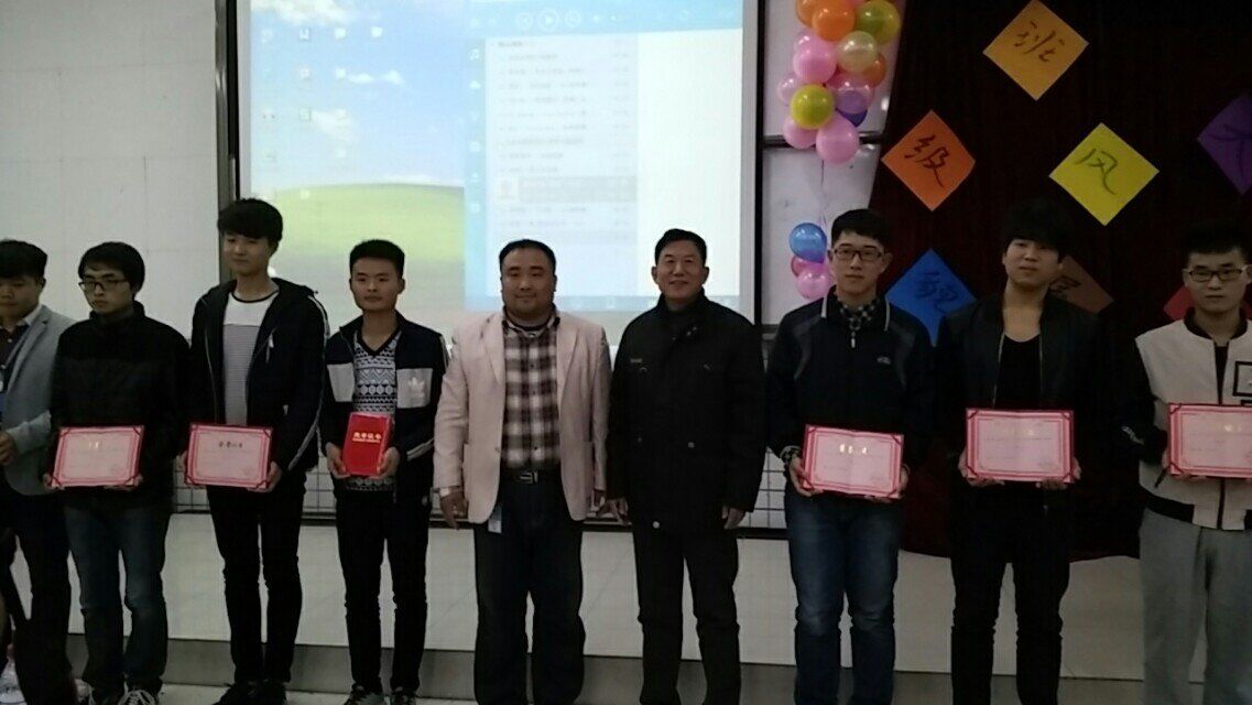 QQ图片20151113200627.jpg