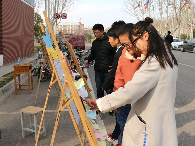 女生节1.jpg
