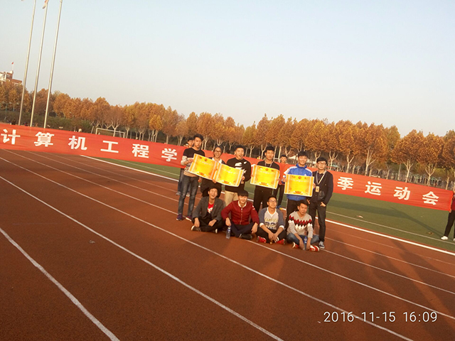 运动会.jpg