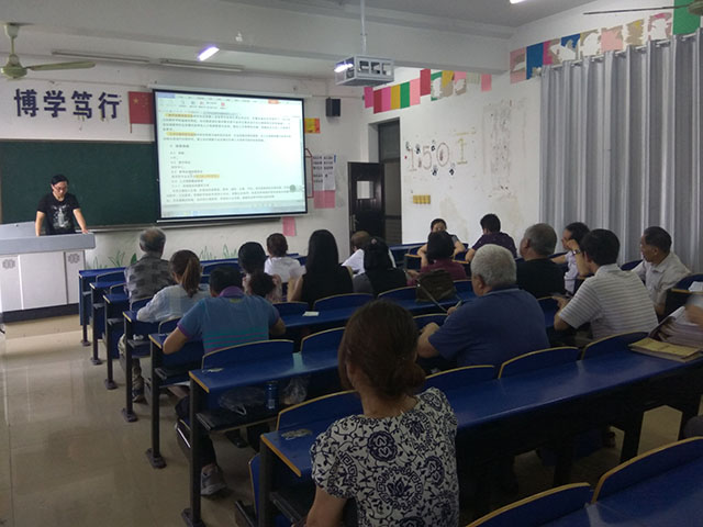 IMG_20180614_164426.jpg