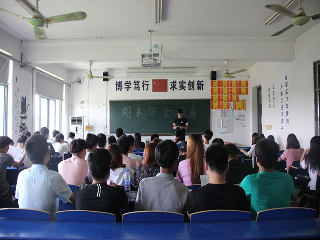 期末安全.jpg