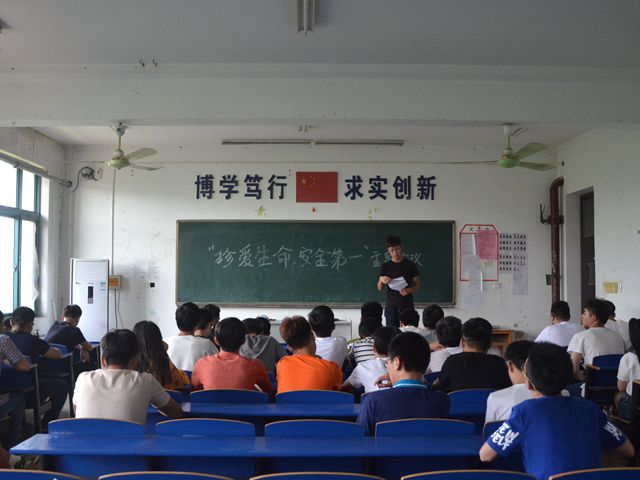 2017052608281737.jpg