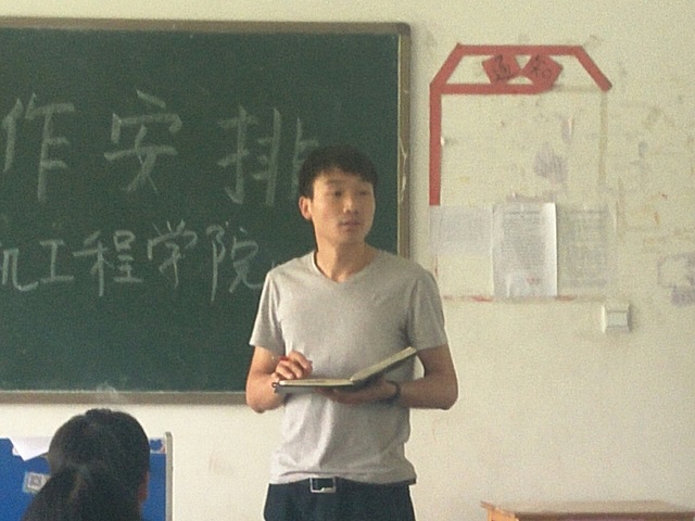 QQ图片20170512140611.jpg