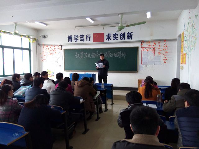 复件 IMG_20150311_163652.jpg