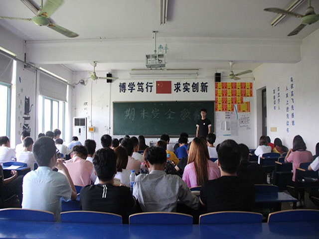 期末安全教育.jpg