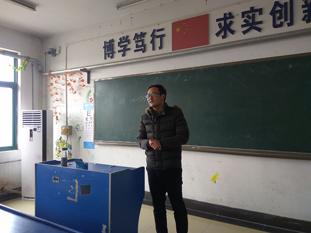IMG_20171227_145235.jpg