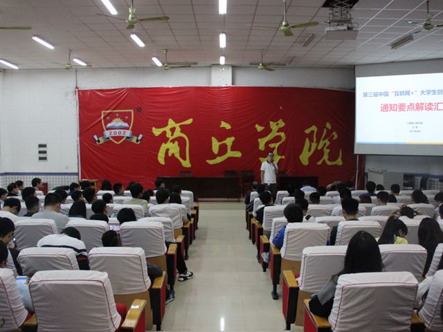 李国成.jpg