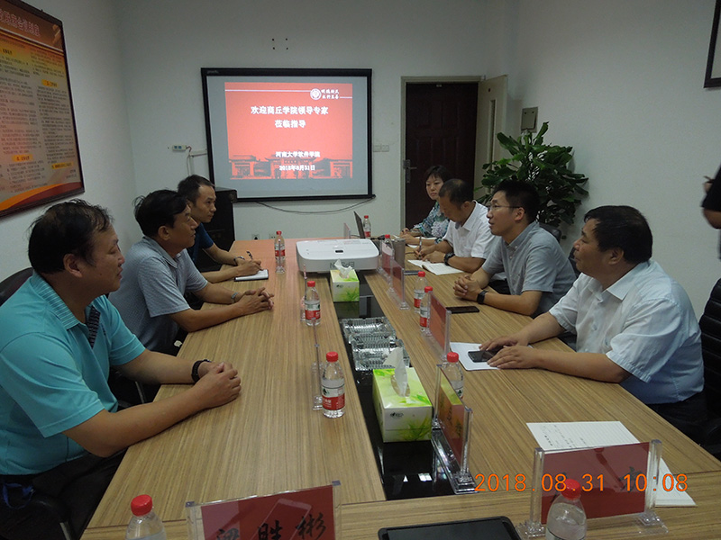 DSCN4028.jpg