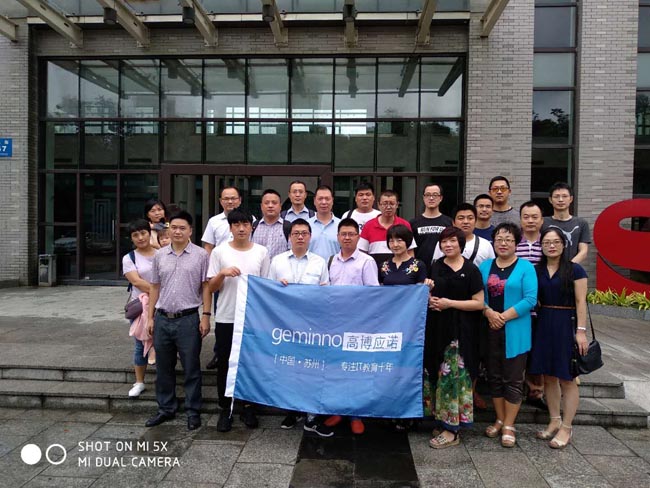 微信图片_20180821141959.jpg