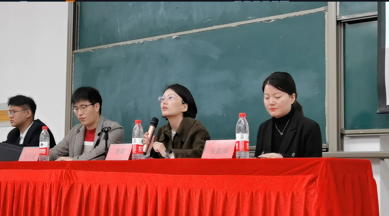 QQ图片20211027200914