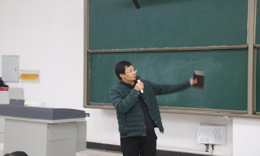 苏庭波老师讲话