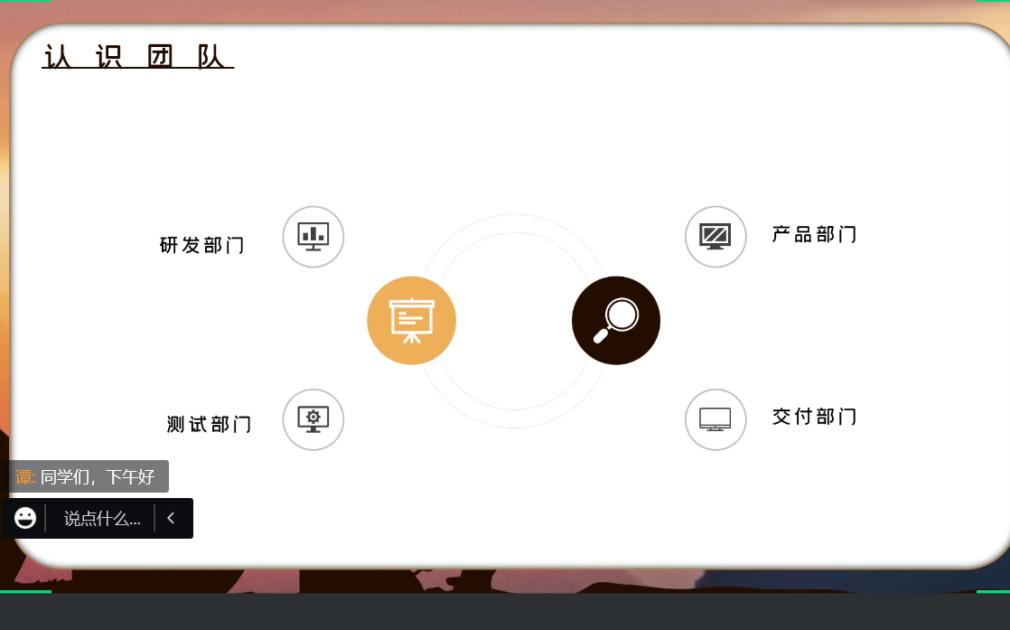图片 1