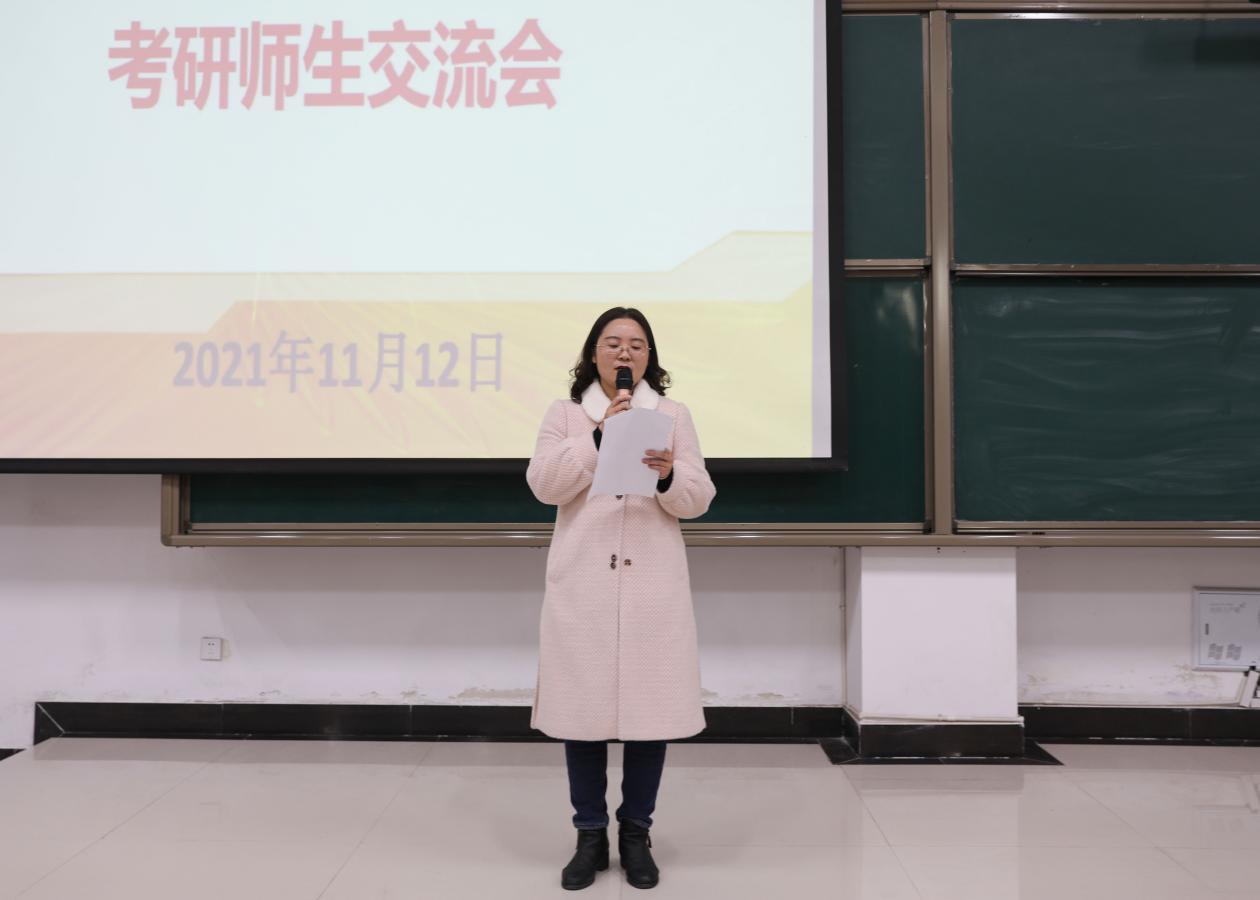 主持人：唐娴