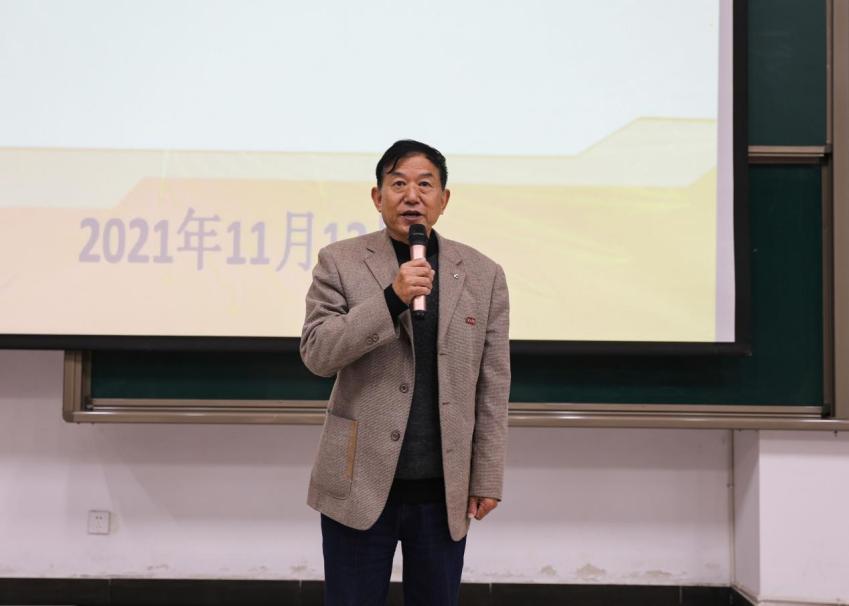 张玉中讲话