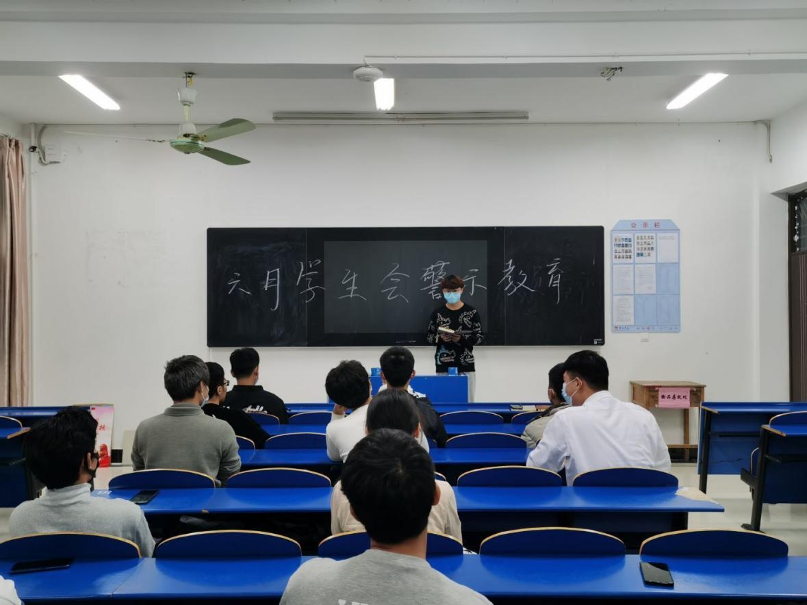 QQ图片20211124174550