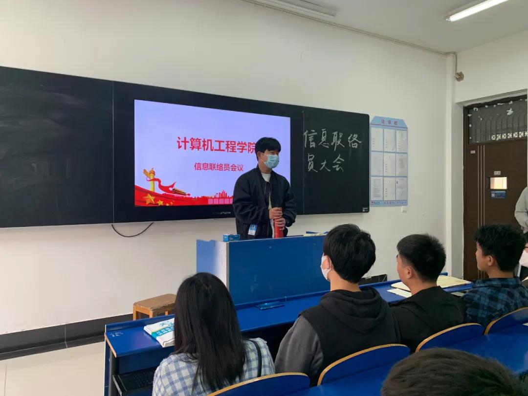 微信图片_20211107164811