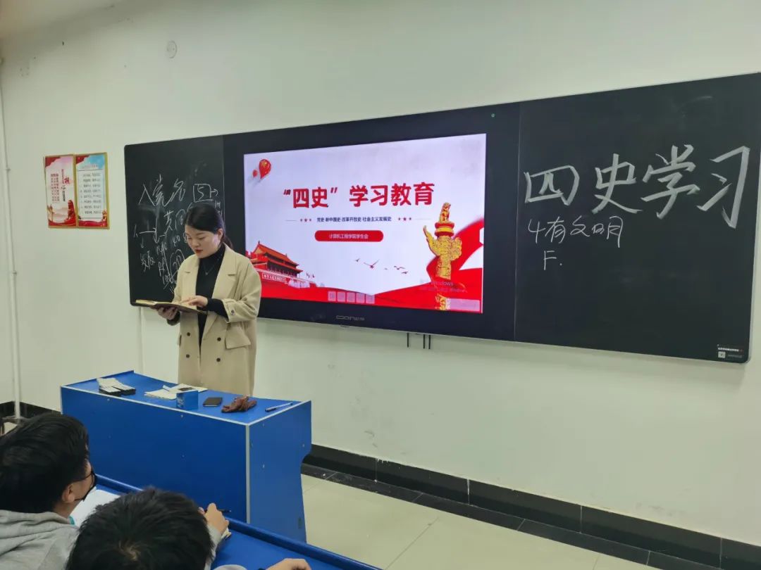 微信图片_20211107163350