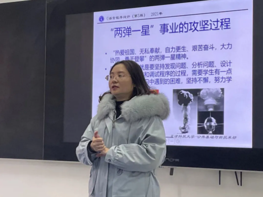 图片 4