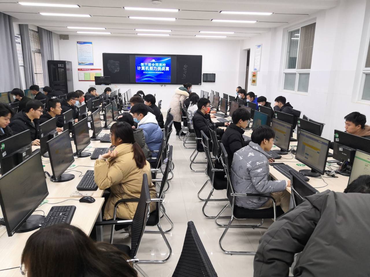 挑战赛2.jpg
