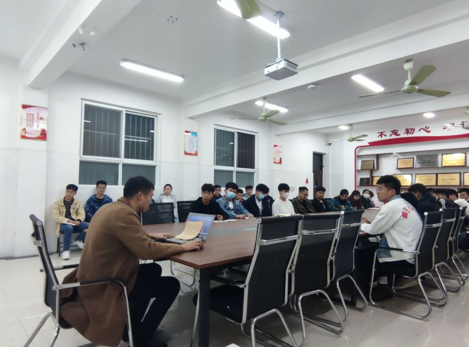 党史学习教育大会现场(1)
