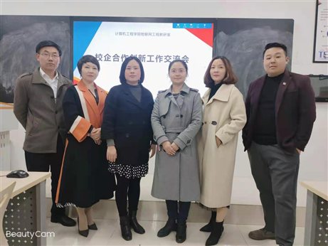 微信图片_20210430112227