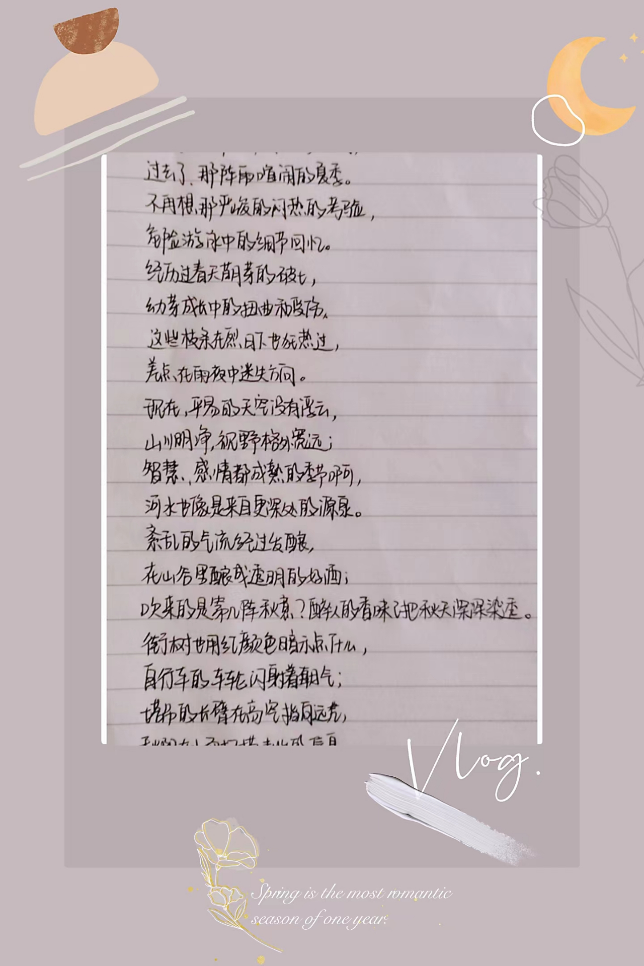 2d8d232609e3e7782e3d49fac9e7e96e.jpg