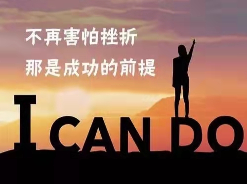 微信图片_20220317173529