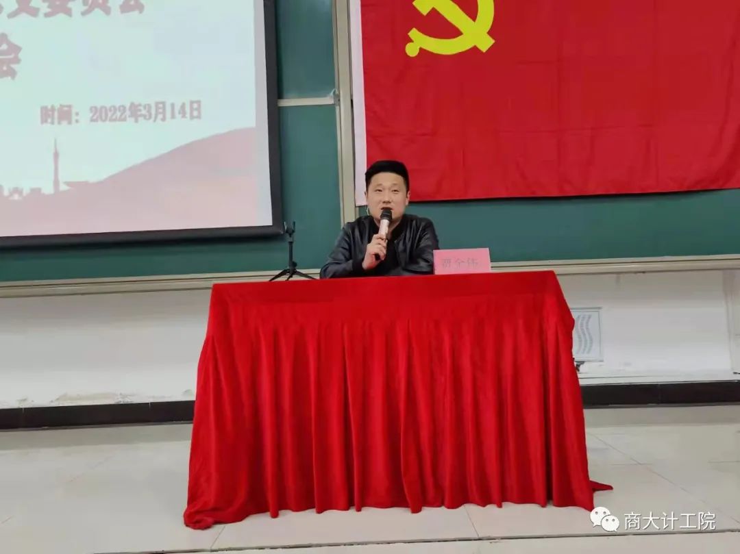 微信图片_20220317172838