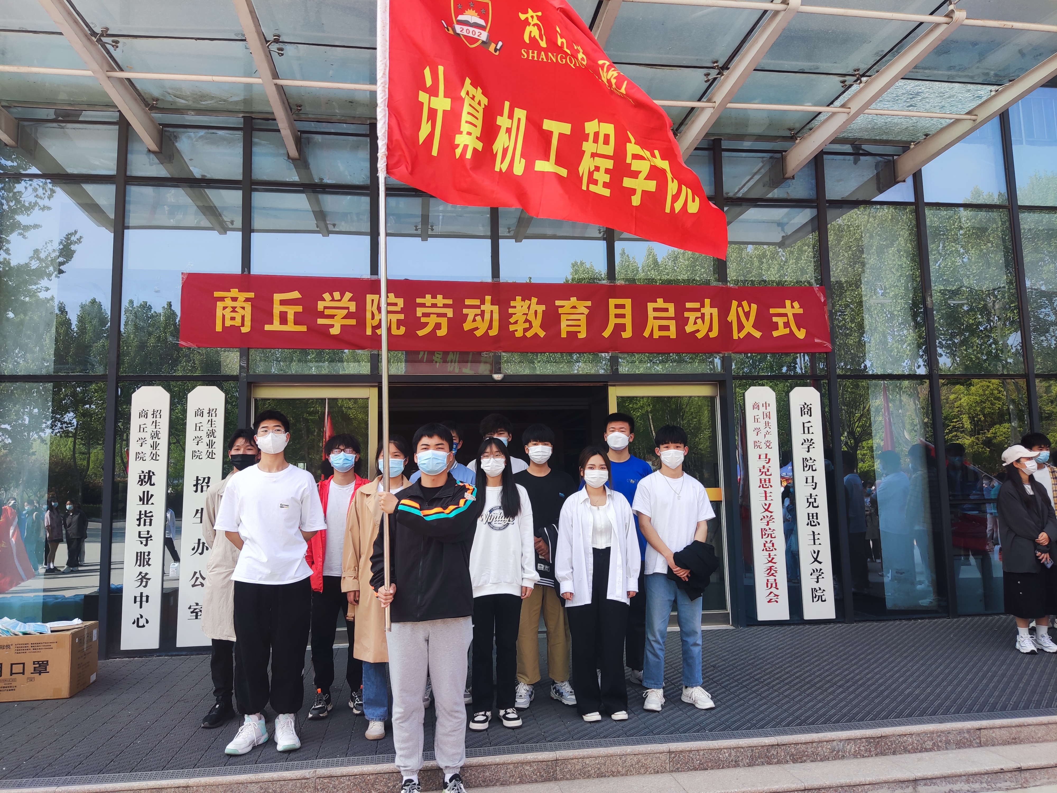 微信图片_20220420215902