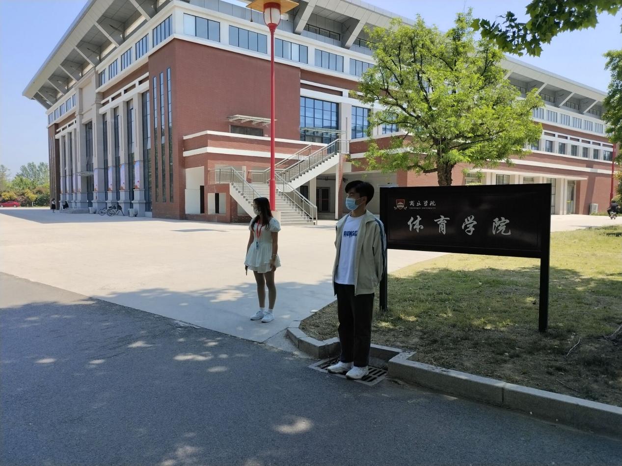 QQ图片20220503204615