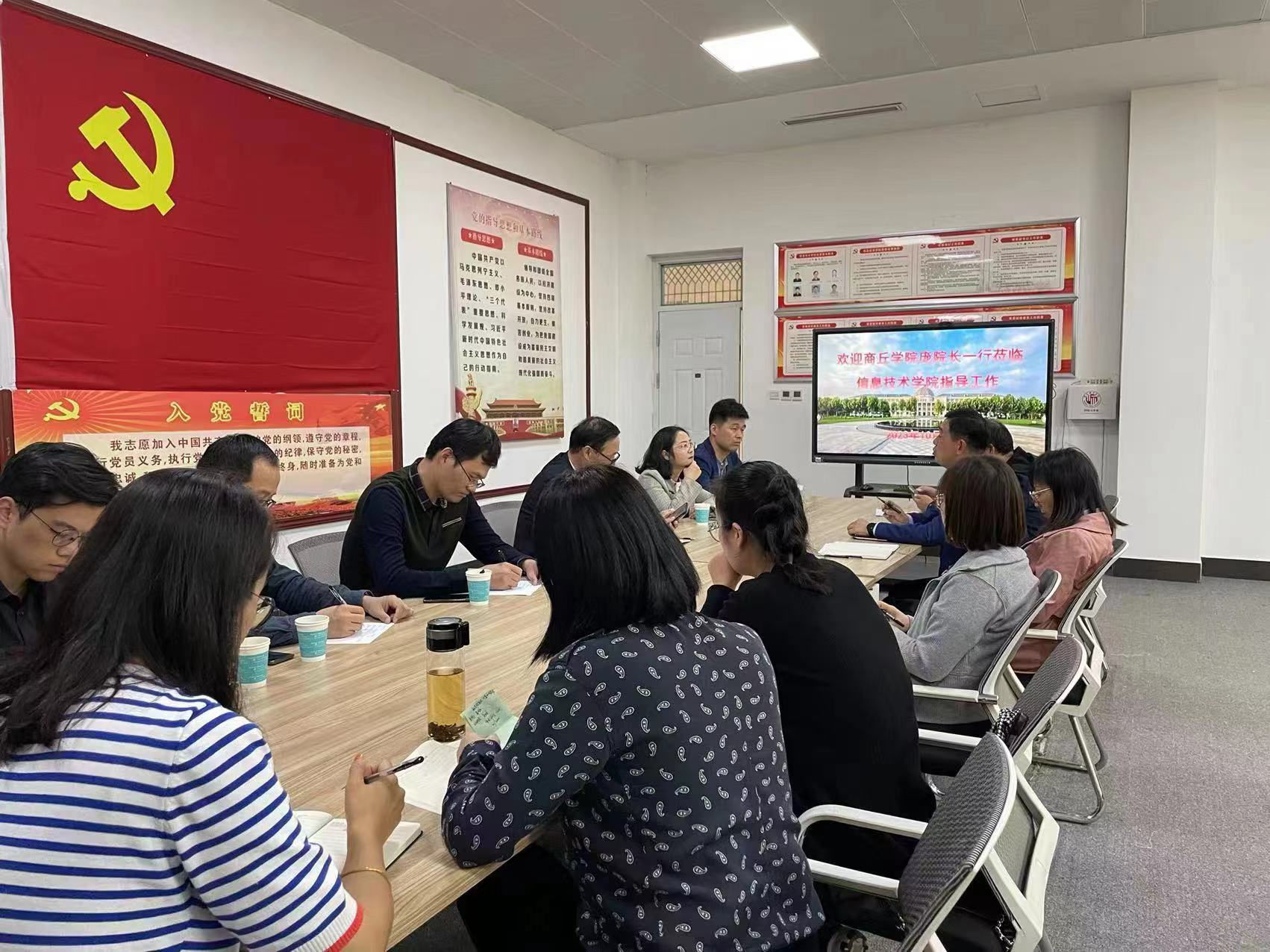 微信图片_20231017090215.jpg