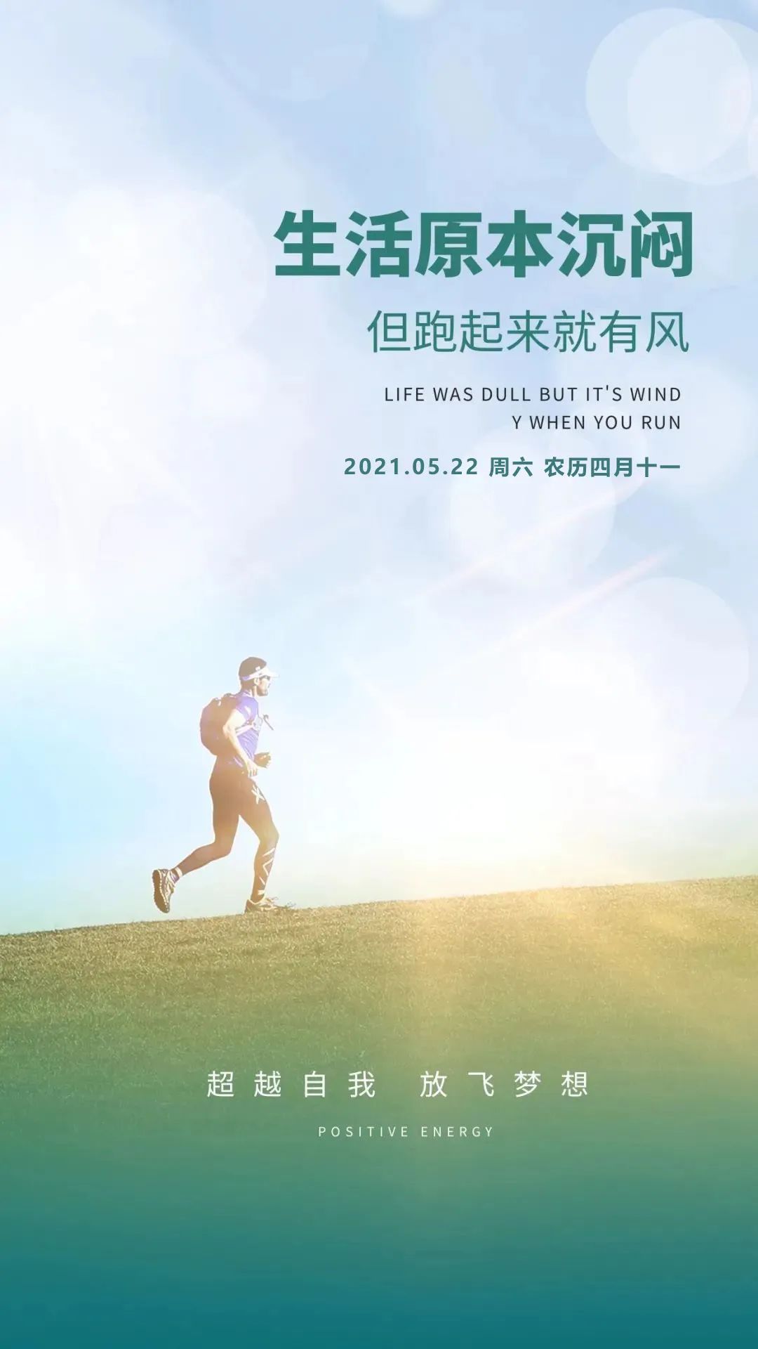 ecfcb6aef2ec9dda8abc5471fb212249.jpg