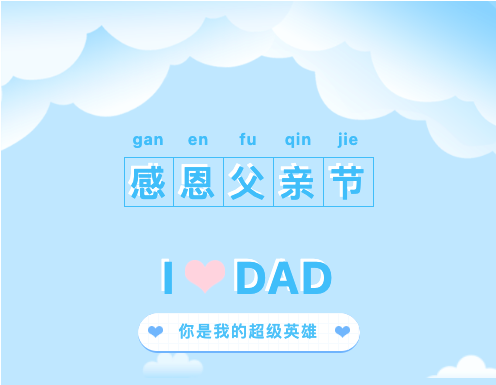 截屏2023-06-25 15.14.34.png
