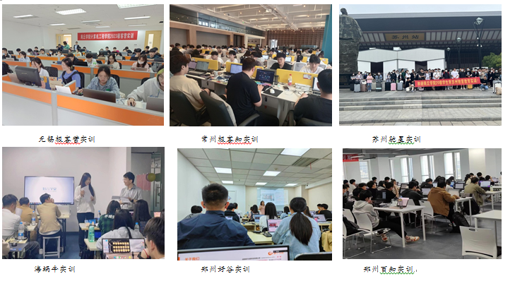 QQ图片20230703102911.png