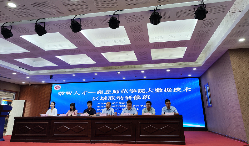 QQ图片20230828161922.png