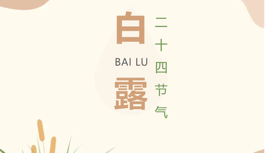 屏幕截图 2023-09-21 101113.png