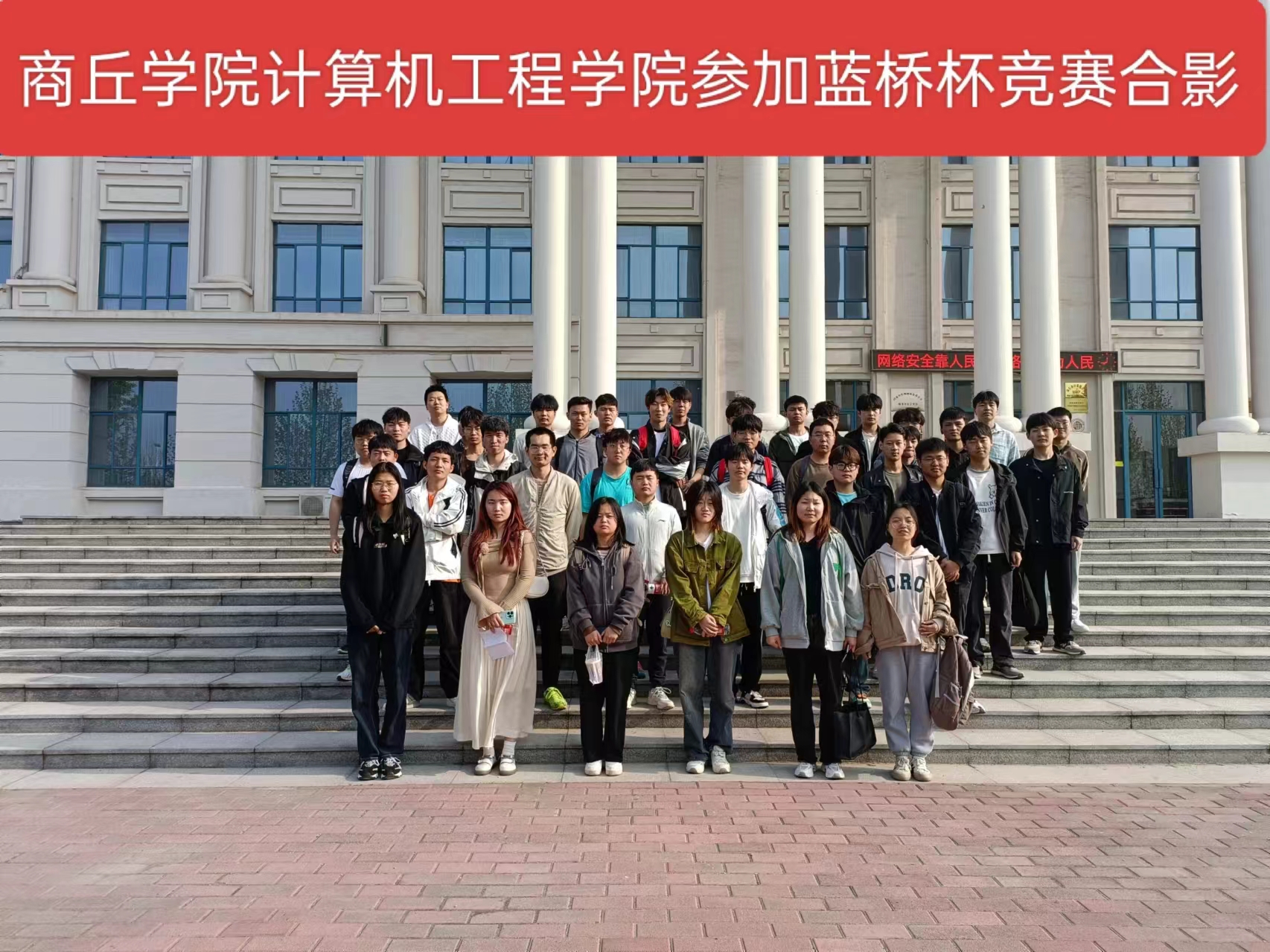 微信图片_20240509124304.jpg