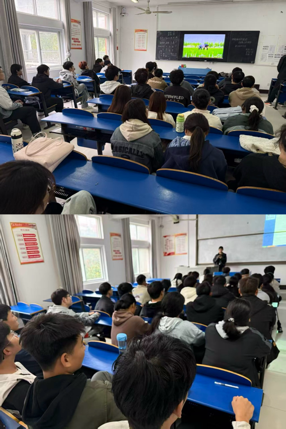 微信图片_2025-10-16_140709_442.png