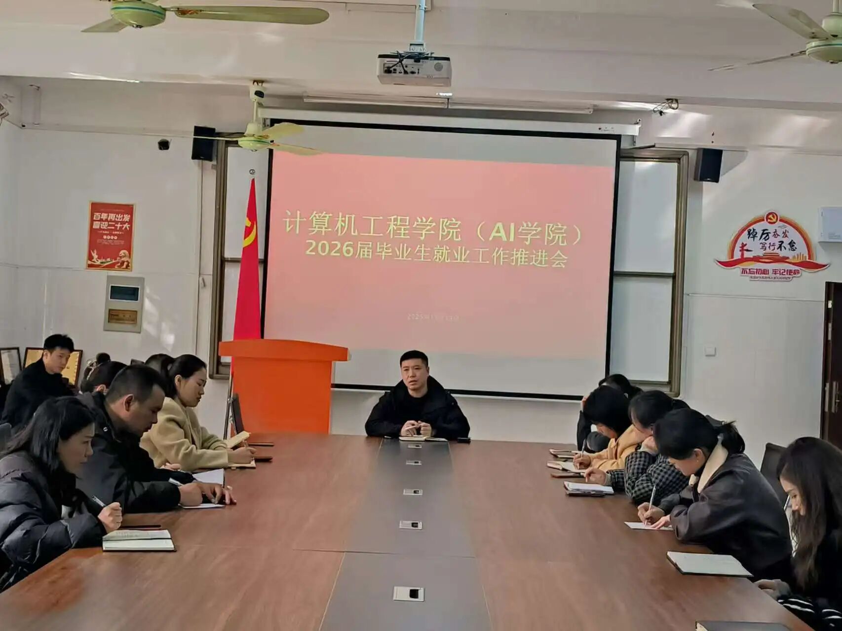 微信图片_2025-11-20_091828_482.jpg 微信图片_2025-11-20_091828_482.jpg