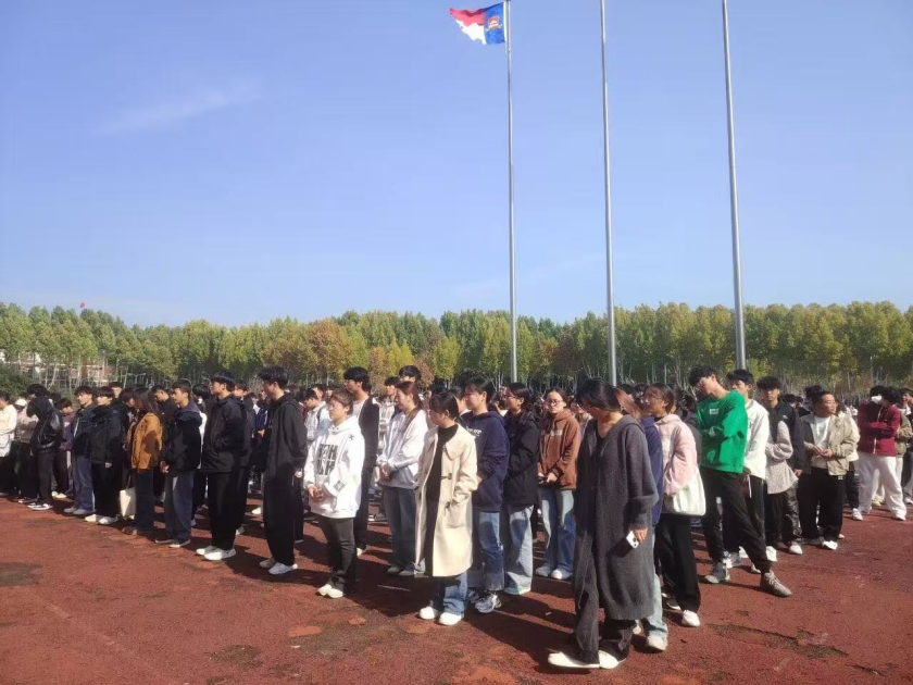 微信图片_2025-11-13_144755_203.png 微信图片_2025-11-13_144755_203.png